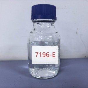 부유 발포제 7196-E